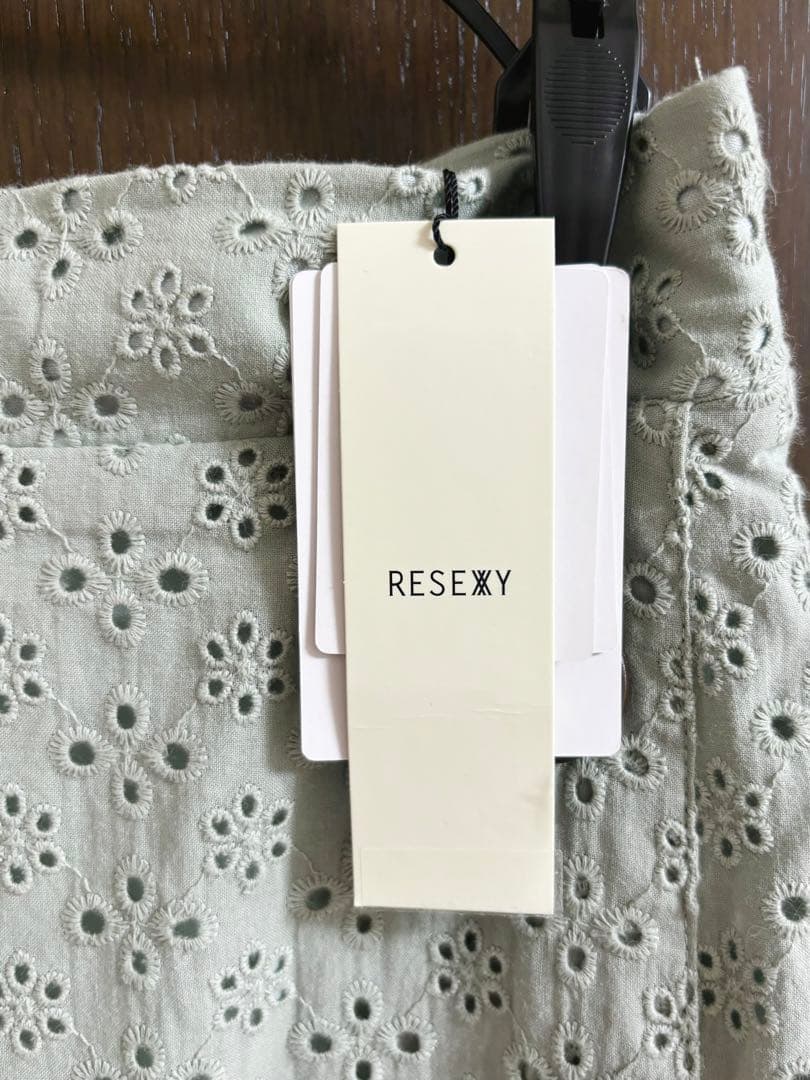 値下げ‼️Resexxy コットンレースマーメイドスカートの写真5枚目