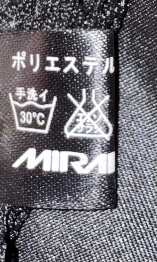 ミラリードMIRAREEDカーテンの写真3枚目