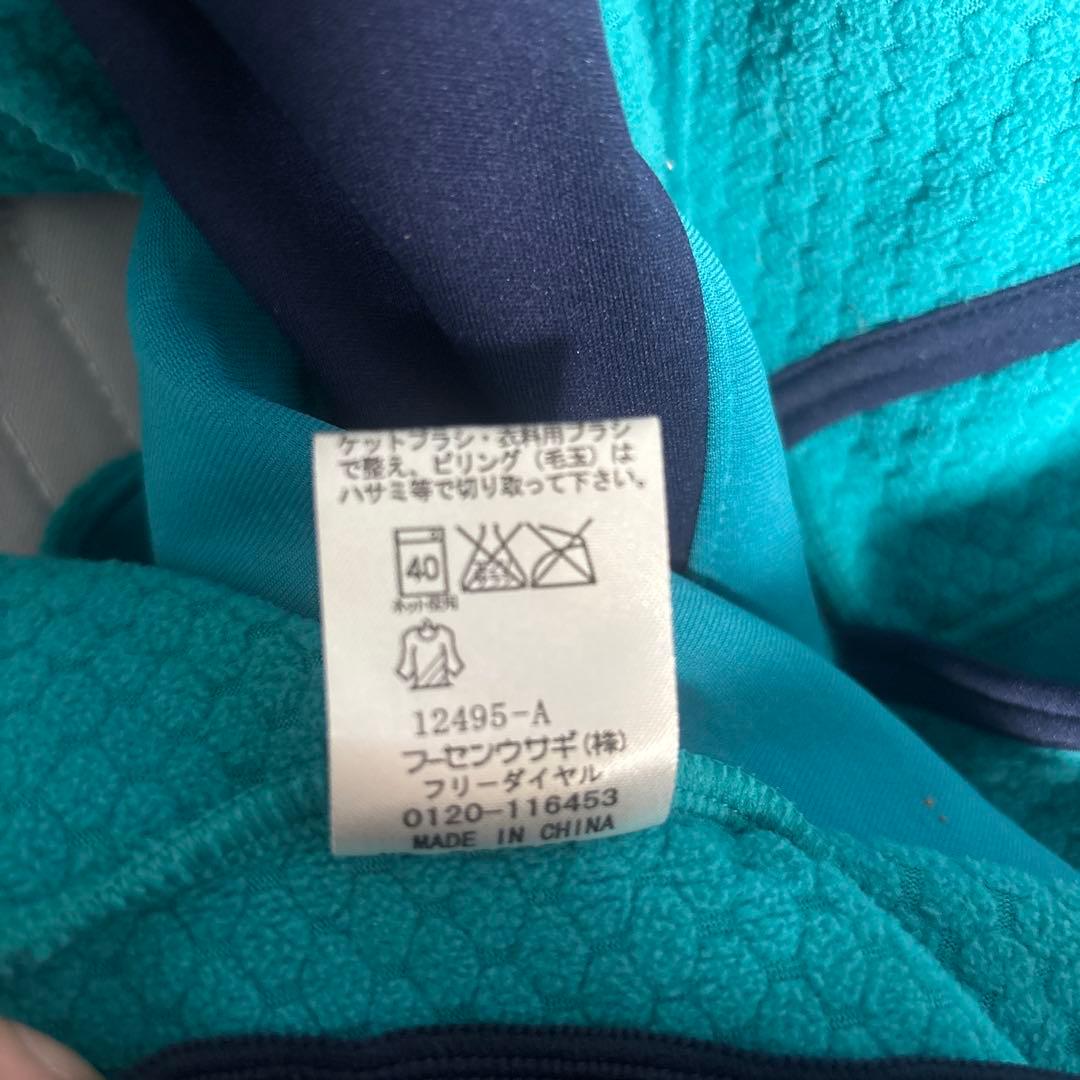 美品✴︎NIKE キッズ パーカー 120cm フリースの写真8枚目
