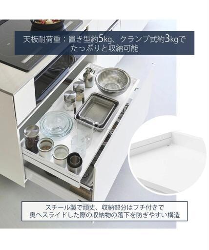 tower　クランプ式D40 白色　新品/組み立て済み　台所下収納の写真4枚目