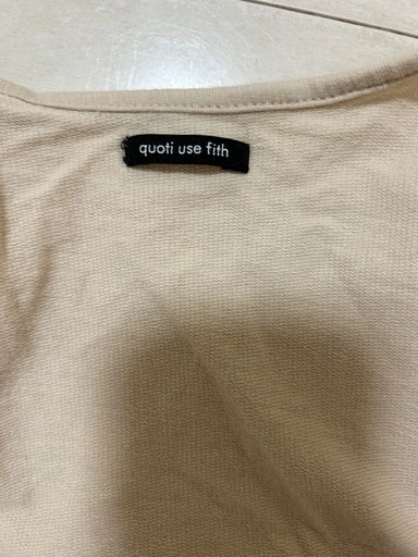 quoti use fith ベビーベスト ベージュ Sの写真4枚目