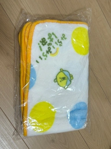【新品未開封】ベビー ブランケット