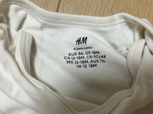 H&M ベビー 長袖ロンパース 80サイズの写真3枚目