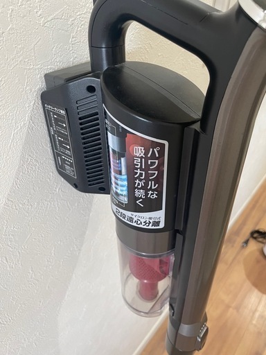 アイリスオーヤマ　掃除機の写真2枚目