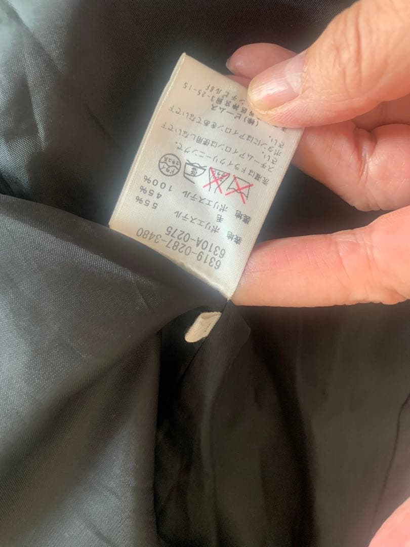 美品　レイビームス　ノーカラーDBループコート　サイズ1の写真8枚目