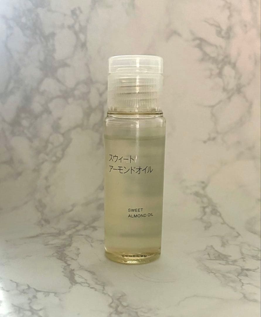 無印良品 スウィートアーモンドオイル 50ml
