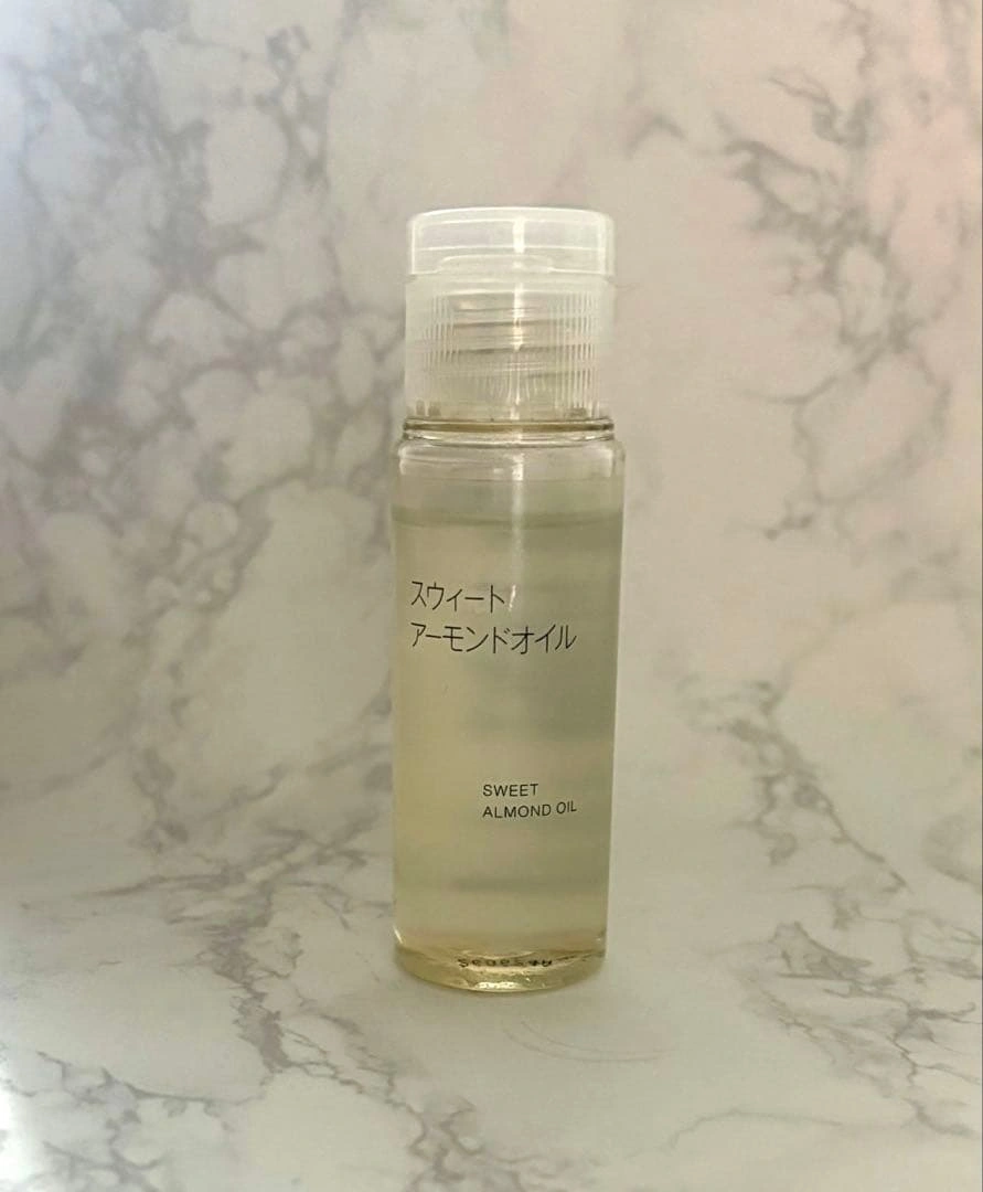 無印良品 スウィートアーモンドオイル 50ml