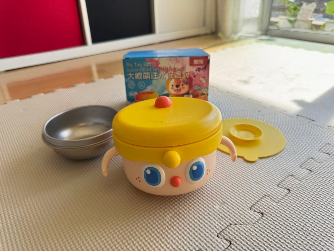 皇宠 ベビー用 注水保温ボウル 離乳食食器 保温茶碗