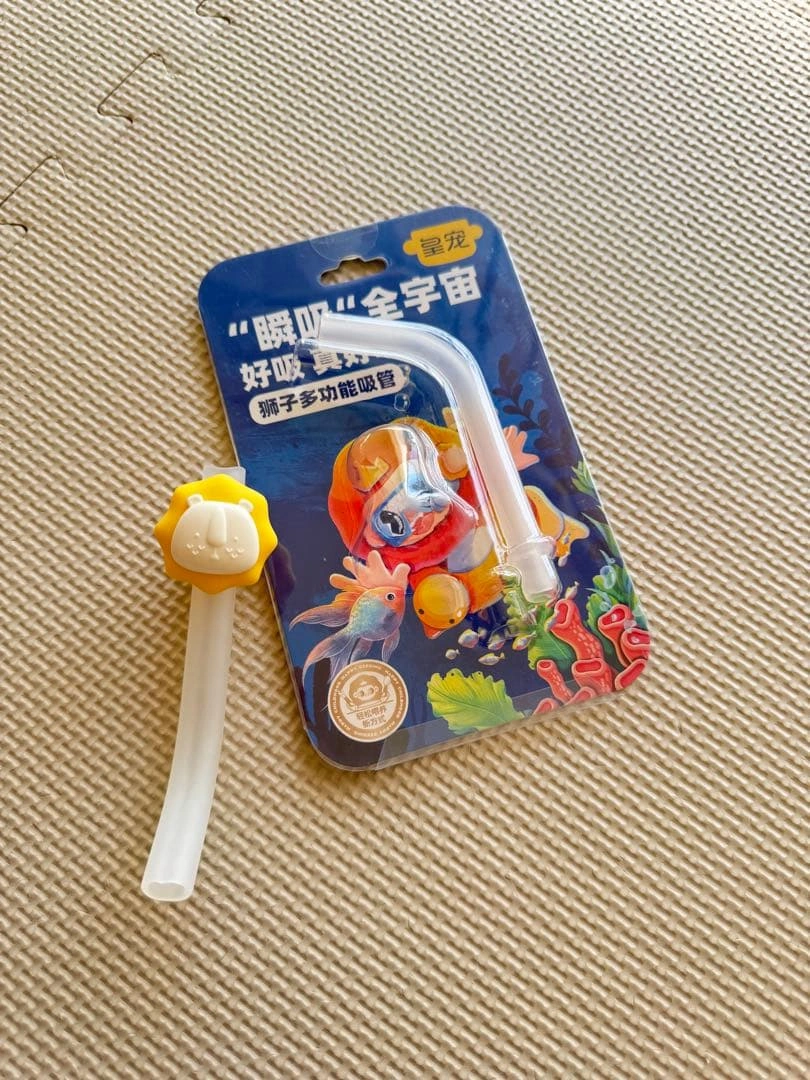 皇宠 ベビー用 多機能ストロー 離乳食食器の写真2枚目