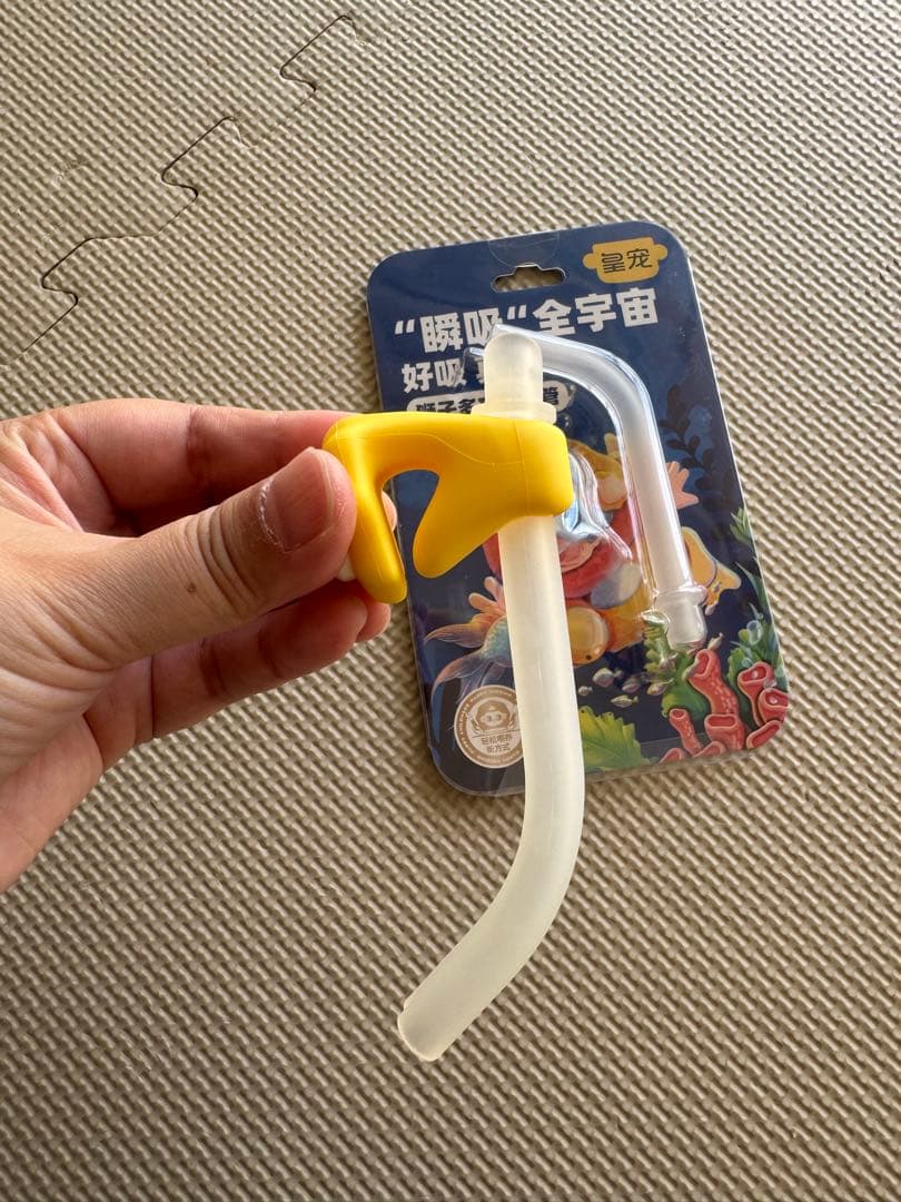 皇宠 ベビー用 多機能ストロー 離乳食食器の写真3枚目