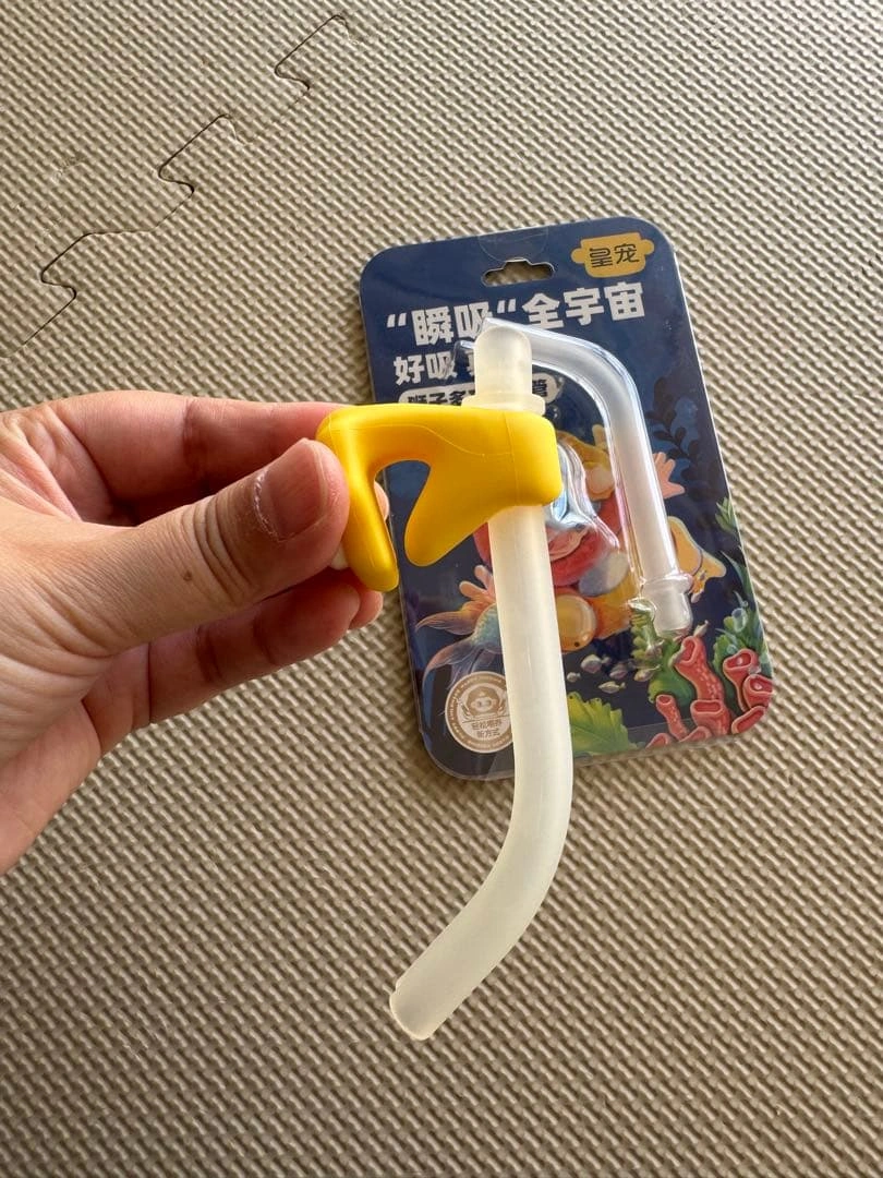皇宠 ベビー用 多機能ストロー 離乳食食器の写真3枚目