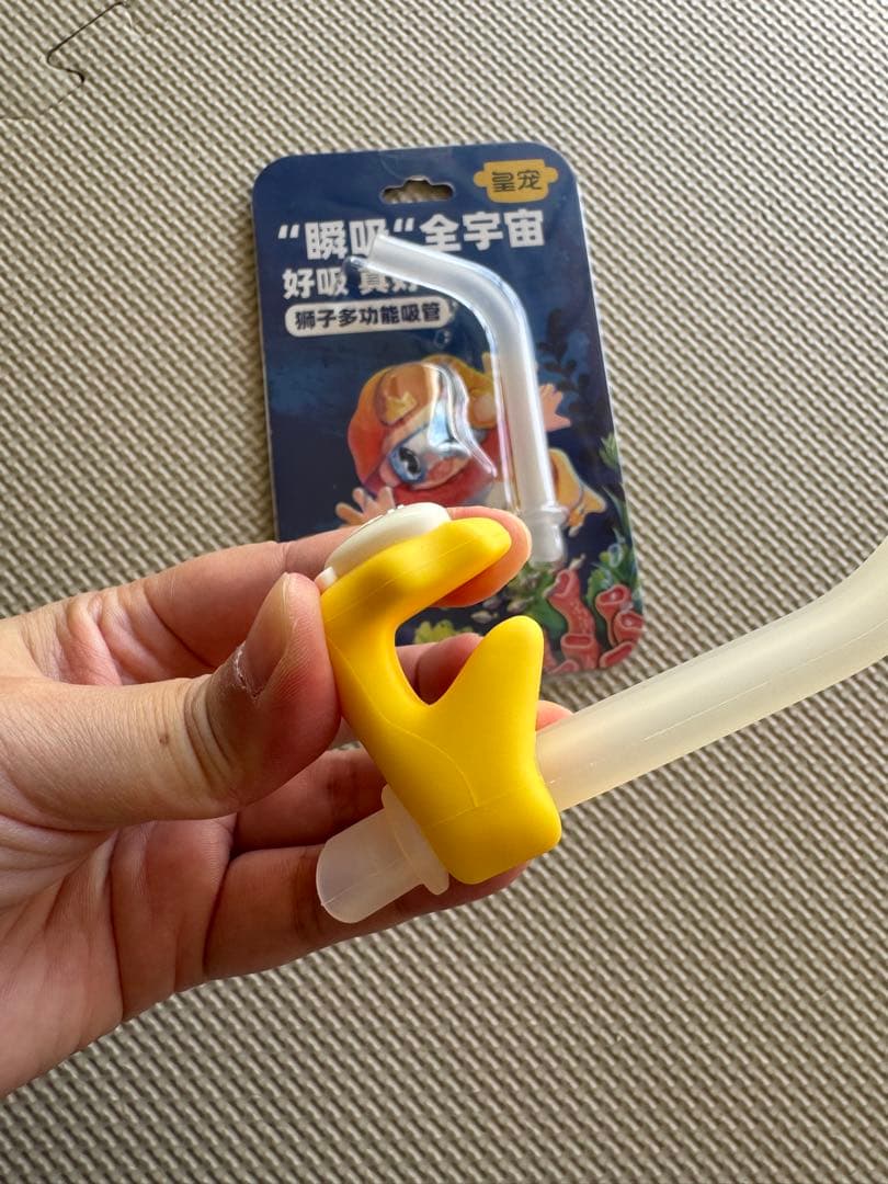 皇宠 ベビー用 多機能ストロー 離乳食食器の写真5枚目