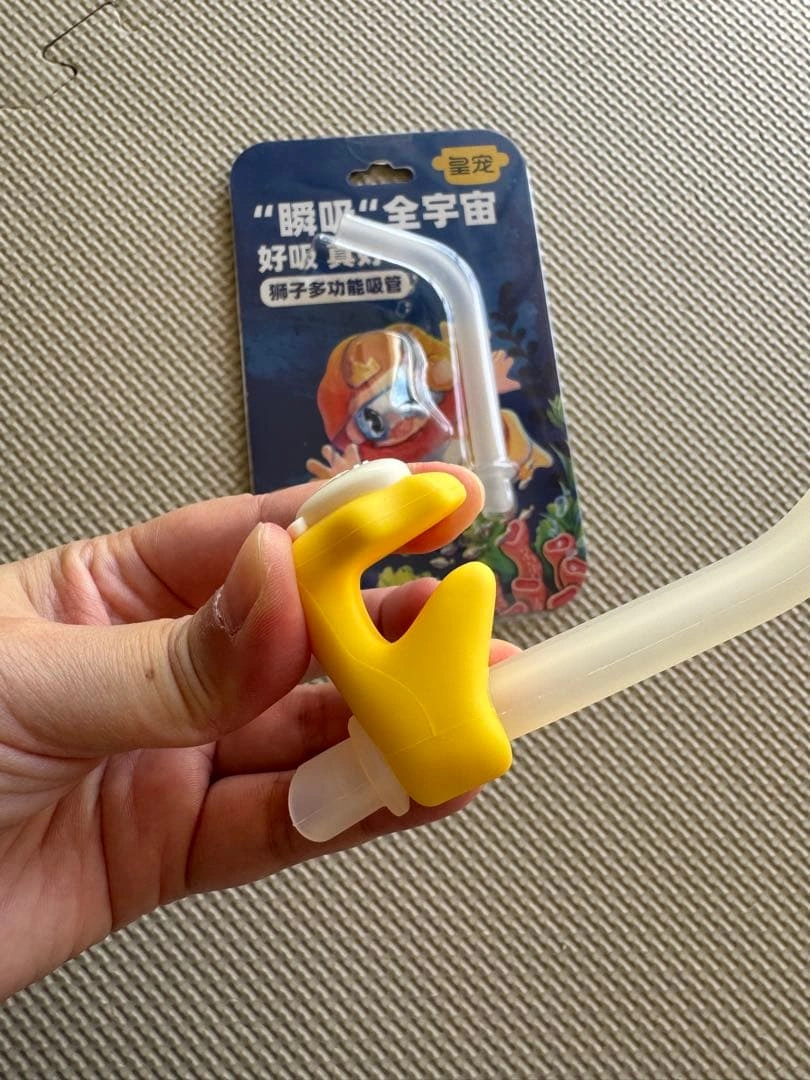 皇宠 ベビー用 多機能ストロー 離乳食食器の写真5枚目