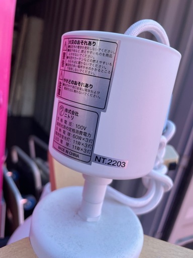 ニトリ ペンダントライト ボレロ(WH)の写真2枚目