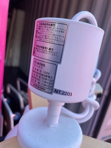 ニトリ ペンダントライト ボレロ(WH)の写真2枚目