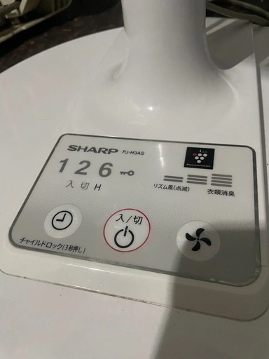 シャープ プラズマクラスター扇風機 PJ-H3ASの写真2枚目