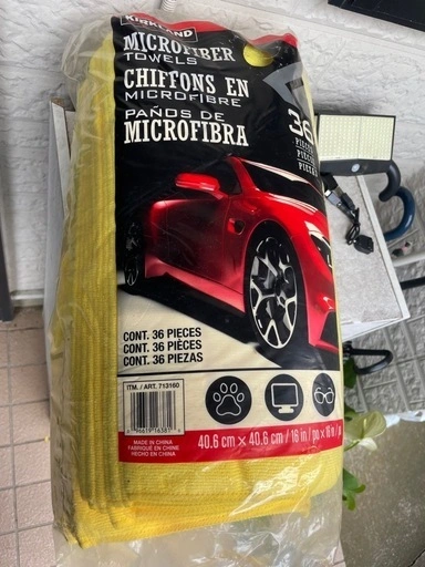 KIRKLAND マイクロファイバータオル 25枚セット