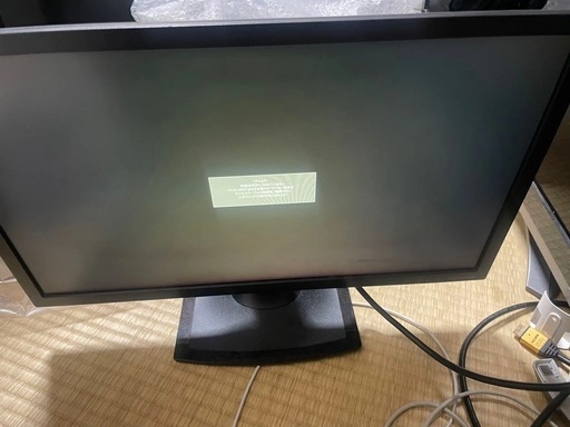 I-O DATA LCD-MF211XB 20.7型 液晶ディスプレイ モニター