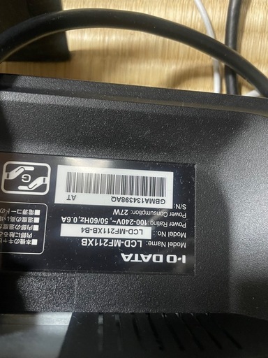 I-O DATA LCD-MF211XB 20.7型 液晶ディスプレイ モニターの写真2枚目