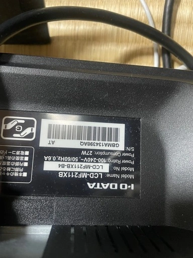 I-O DATA LCD-MF211XB 20.7型 液晶ディスプレイ モニターの写真2枚目