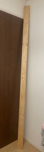 【無料】2×4材 約230cm|DIY用木材・引き取り限定