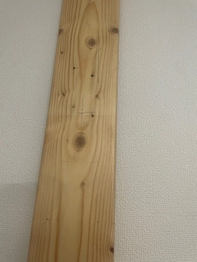 【無料】2×4材 約230cm|DIY用木材・引き取り限定の写真3枚目
