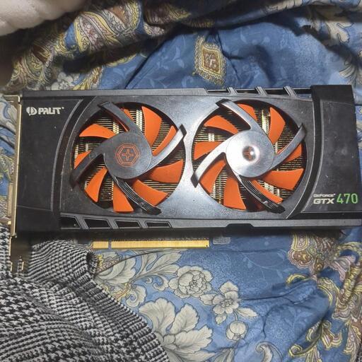 gtx470
