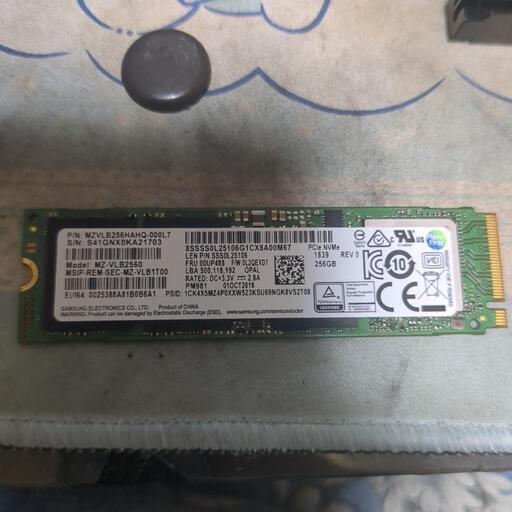 M.2 SSD 256GB