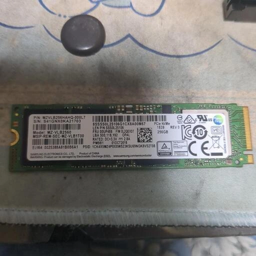 M.2 SSD 256GB