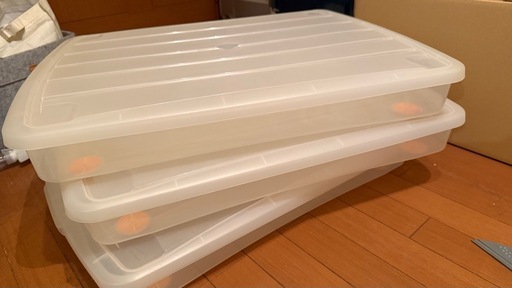 薄型収納ケース3個