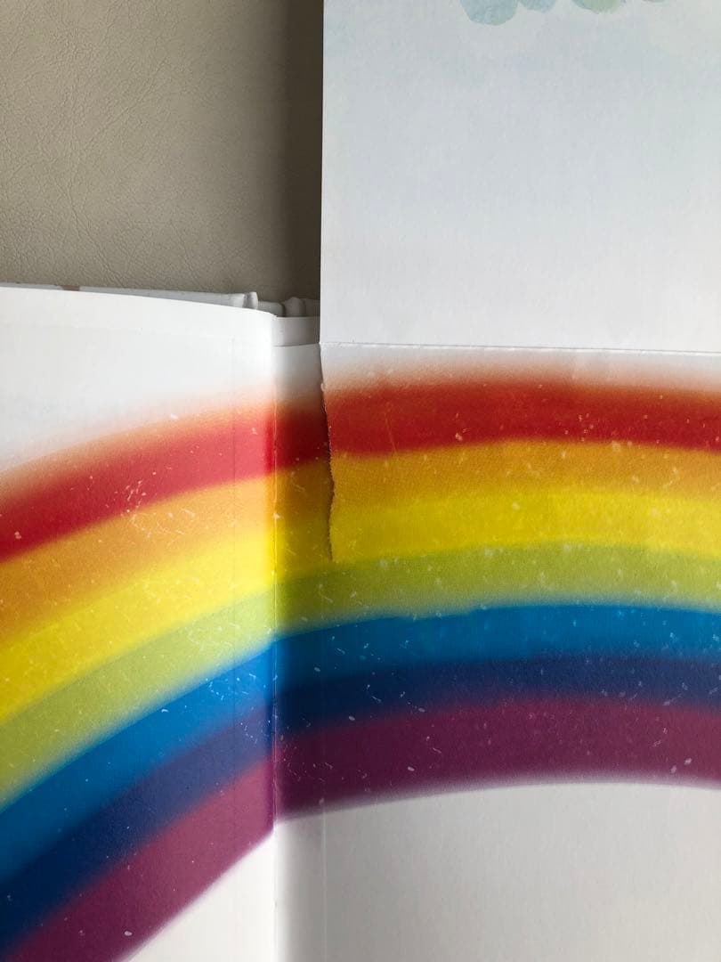 おひさまとかくれんぼの写真4枚目