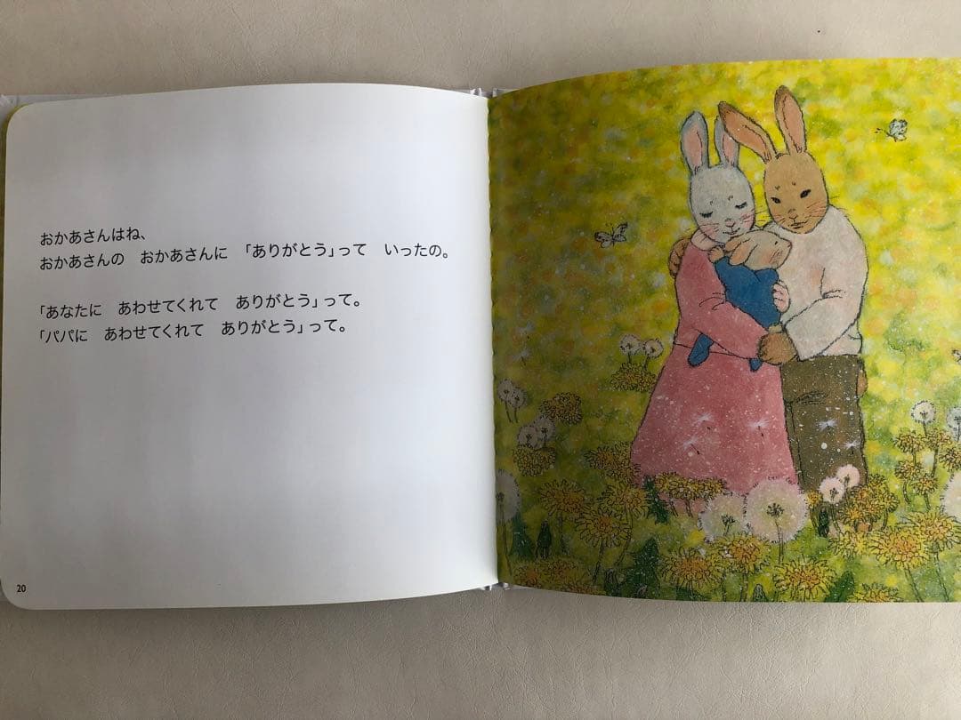 ベビーくもん　絵本6冊、うたぶっくCDセットの写真5枚目