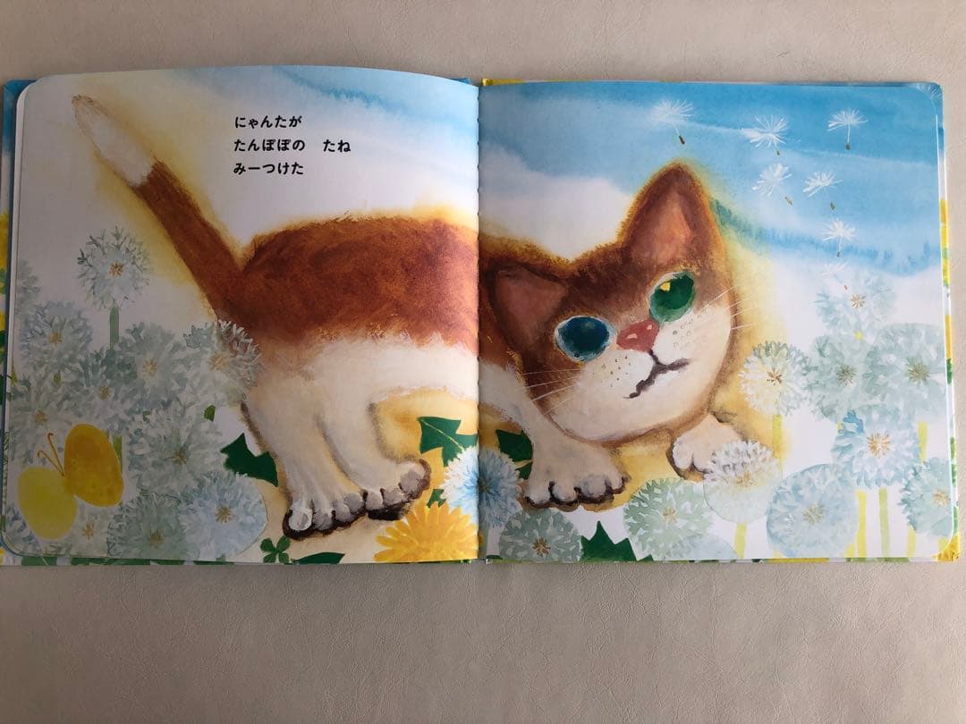 ベビーくもん　絵本6冊、うたぶっくCDセットの写真8枚目