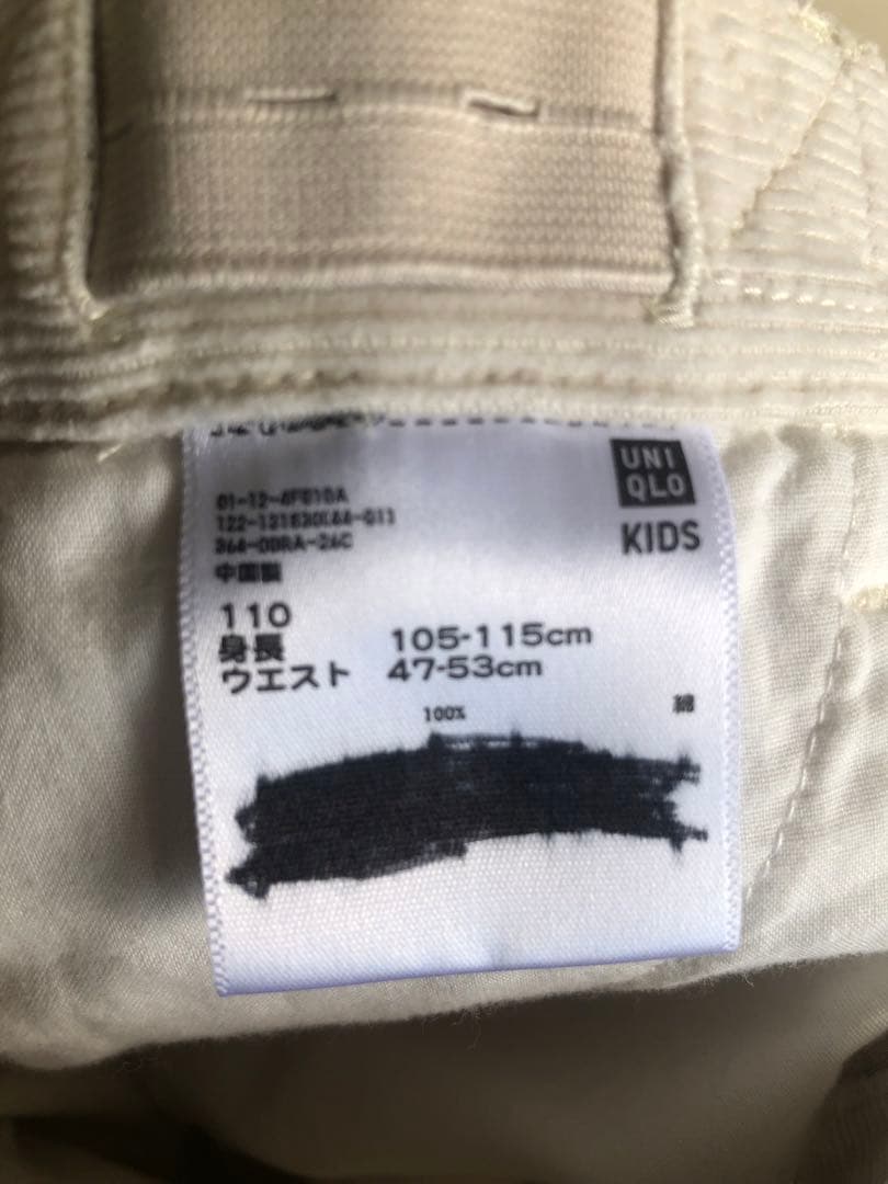 UNIQLO 白　コーデュロイ ハーフパンツ 110cmの写真5枚目