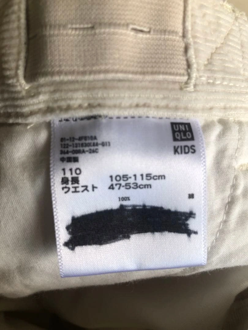UNIQLO 白 コーデュロイ ハーフパンツ 110cmの写真5枚目