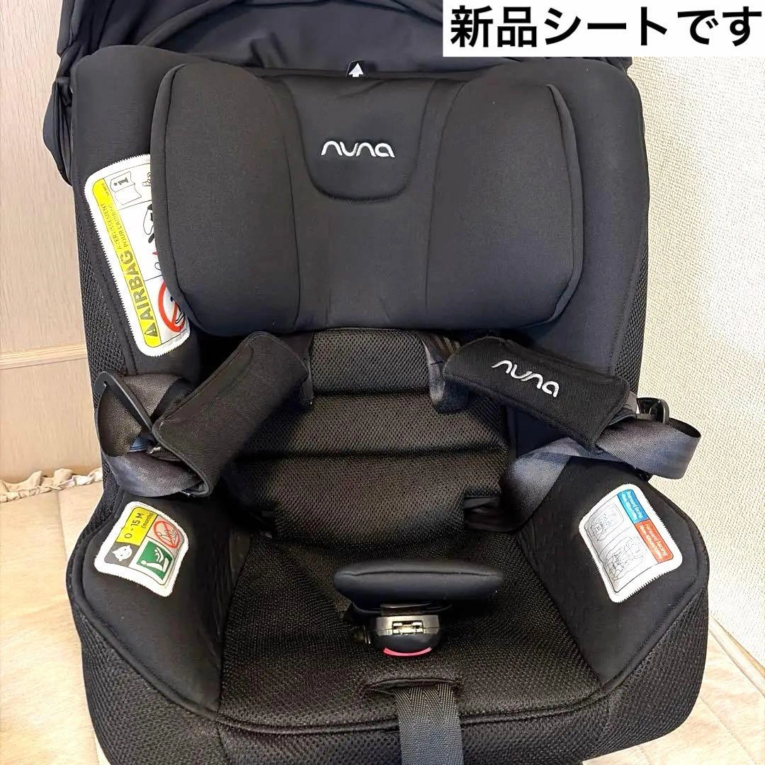 ♡シート新品❣️♡nuna prym nuna プライム キャノピー付 キャビアの写真6枚目