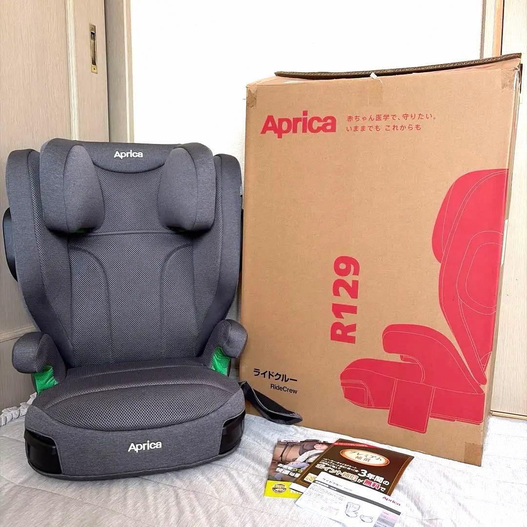 ♡極美品❣️♡Aprica ライドクルー　NEW MODEL シートベルト固定の写真3枚目