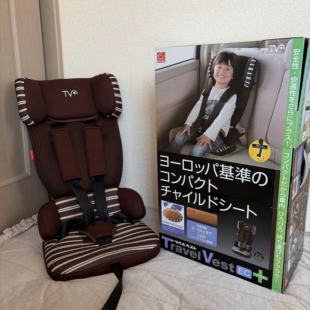 日本育児 トラベルベスト ECプラス チャイルドシート 1〜4歳 軽量 ブラウンの写真2枚目