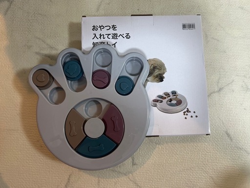 ニトリ　犬　知育トイ　ノーズワーク