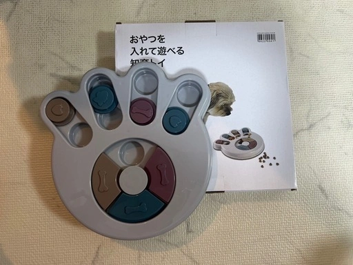 ニトリ 犬 知育トイ ノーズワーク