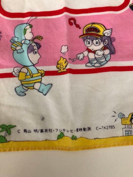 アラレちゃん ドクタースランプ ハンカチの写真3枚目