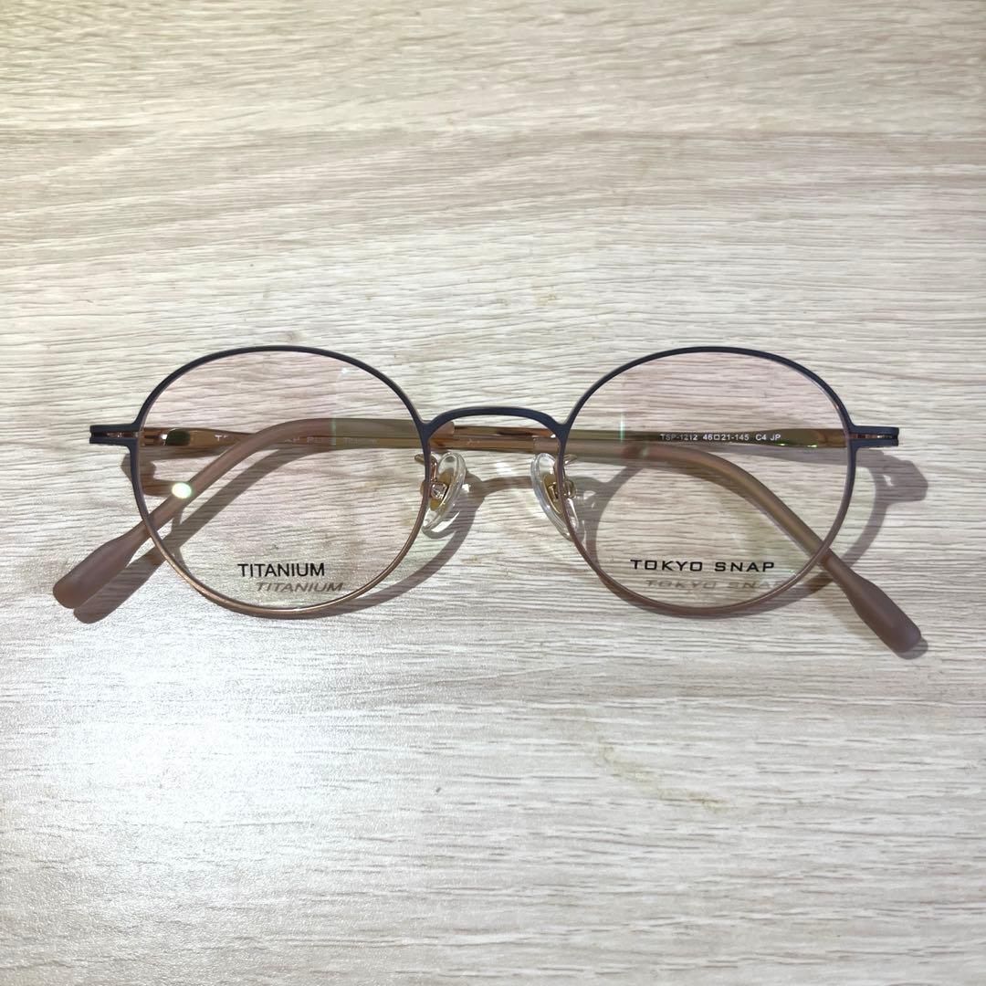 TOKYO SNAP(トウキョウスナップ)眼鏡フレーム(ブラウン×ピンク)の写真3枚目