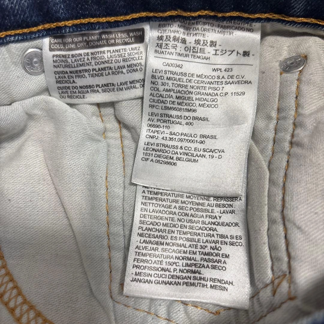 【美品】Levi's リーバイス 505 デニムパンツ W33 L32の写真4枚目