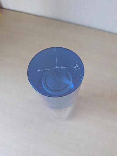 花王 薬用サクセス 新品の写真3枚目