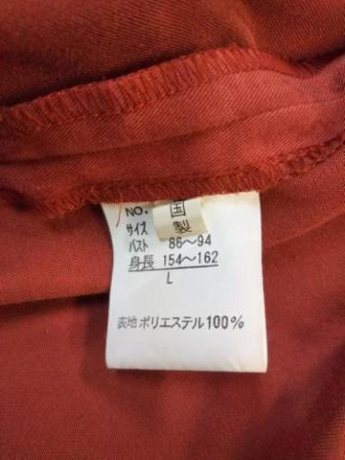 婦人服  セット品    秋の写真5枚目