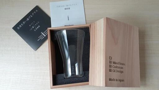 生涯を添い遂げるグラス 杉箱入り