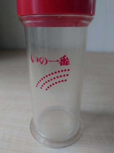 タケダ「いの一番」調味料入れの写真4枚目