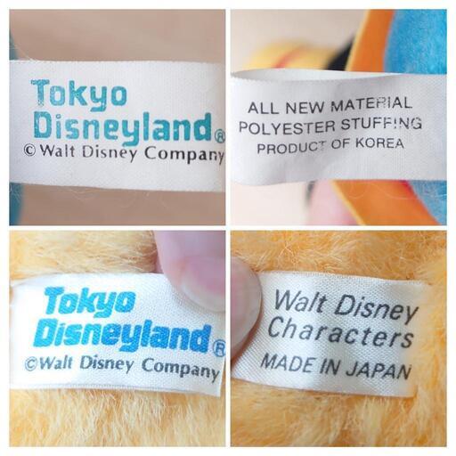 ディズニー ぬいぐるみ 小 中古の写真5枚目