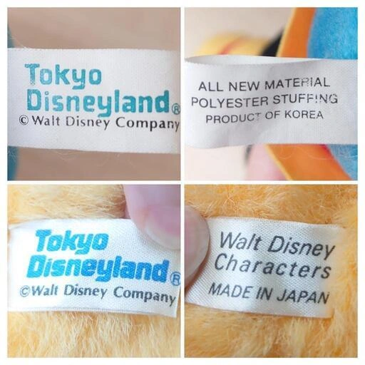 ディズニー ぬいぐるみ 小 中古の写真5枚目