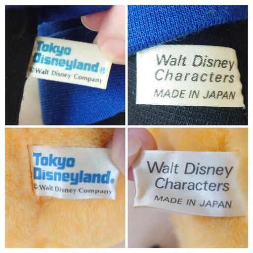 ディズニー ぬいぐるみ大 中古の写真5枚目
